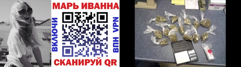 Где продают наркотики Альметьевск Меф 