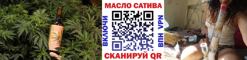 Canna-Cookies конопля  продажа наркотиков  hydra рабочий сайт  Альметьевск 