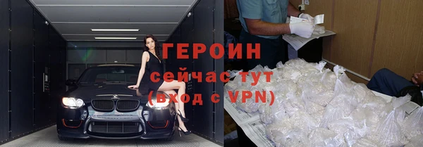 синтетический гашиш Приозерск