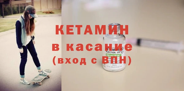 гашишное масло Абинск