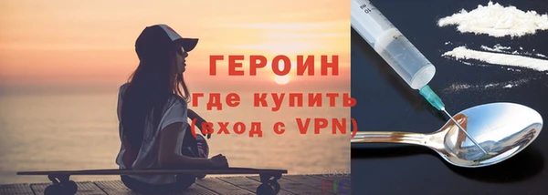 ECSTASY Абдулино