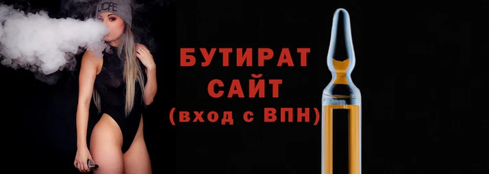 ECSTASY Абдулино
