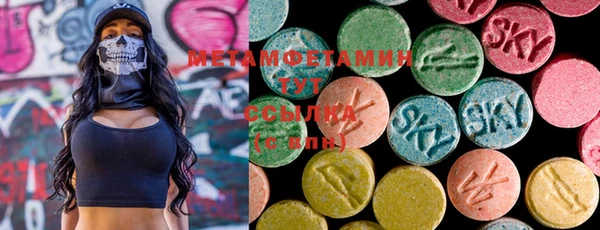 spice Абаза
