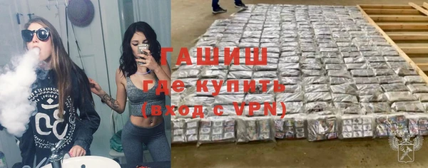 spice Абаза