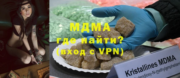 наркотики Протвино