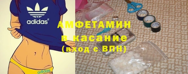 гашиш Пролетарск