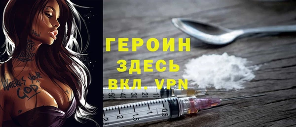 гашиш Пролетарск