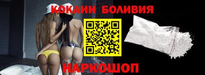 сатива Абакан
