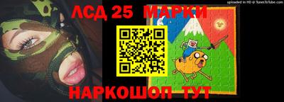 сатива Абакан