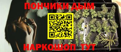 стафф Азнакаево