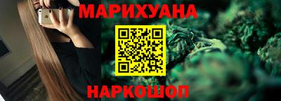 стафф Азнакаево