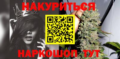 ПСИЛОЦИБИНОВЫЕ ГРИБЫ Тара