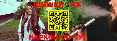 сатива Абакан