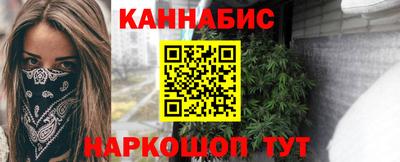 сатива Абакан