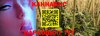сатива Абакан