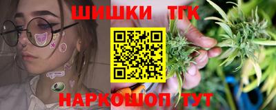 сатива Абакан