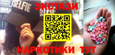 стафф Азнакаево