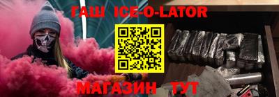 сатива Абакан