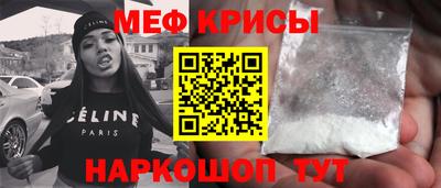 сатива Абакан