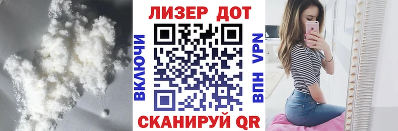 MEGA как зайти  как найти закладки  Альметьевск  LSD-25 экстази ecstasy 